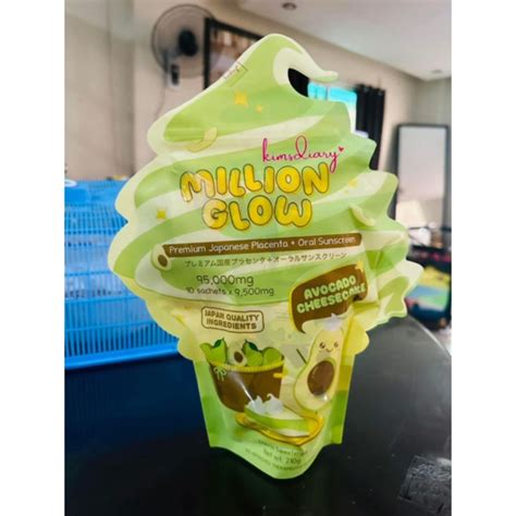 Orgagenic Kimsdiary Million Glow Avocado Cheesecake Slimming Juice