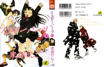 The Yellow Hearts 2 Ch 10 12 Nhentai Hentai Doujinshi And Manga