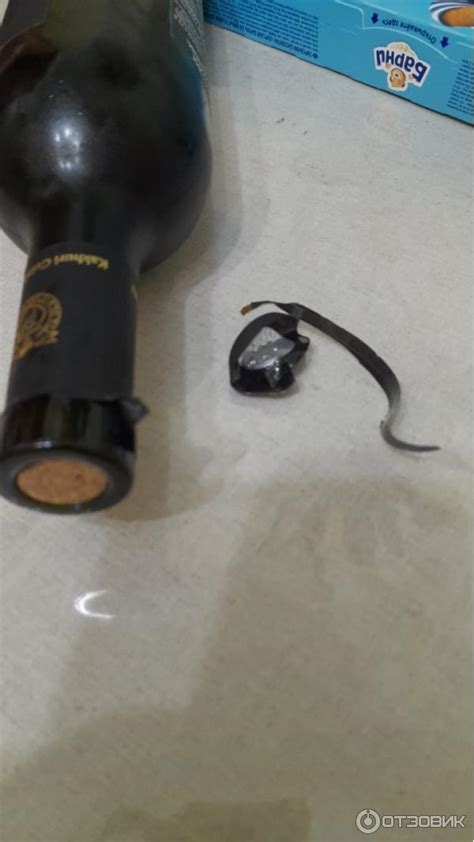 Отзыв о Вино красное полусладкое Вина Тавадзе "Ахашени" | эбсолютели не ...