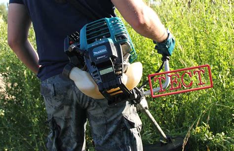 Бензокосы Makita EM3400U и EBH341U: отзывы, тест | Тесты