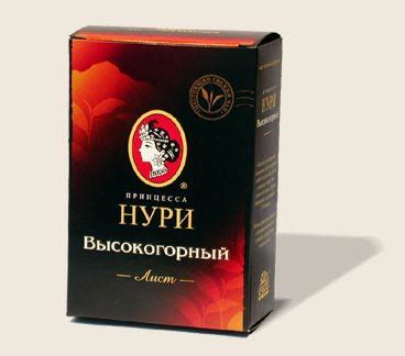 Чай Принцесса Нури Высокогорный - «Чай на каждый день» | отзывы