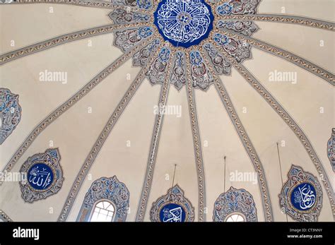 T Rkei Istanbul Moschee K K Aya Sofya Camii Kleine Hagia Sophia