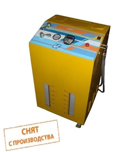 Установка для промывки системы охлаждения и замены охлаждающей жидкости ...