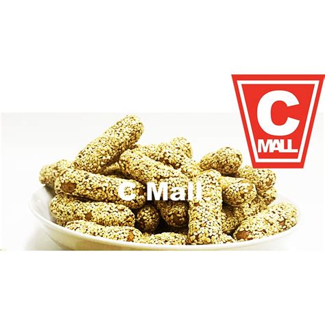 Cm Biskut Timbang Gx Biskut Bijian Matong Shopee Malaysia