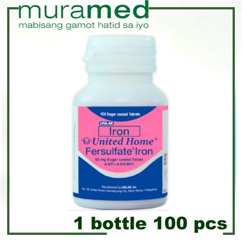 Ferrous Sulfate United Home Fersulfate Tablet 100s Lazada Ph