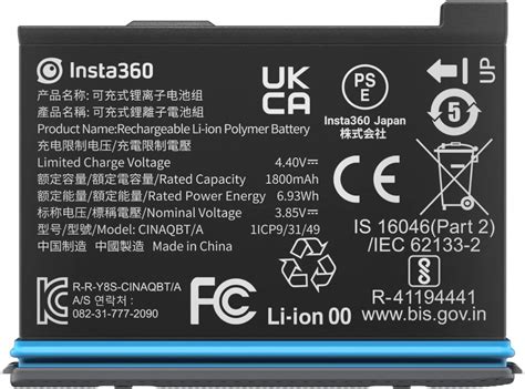 Insta360 X3 Battery : Amazon.ca: Electronics