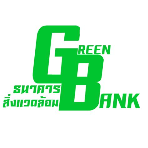 ธนาคารสิ่งแวดล้อมโรงเรียนหนองหานวิทยา Green Bank
