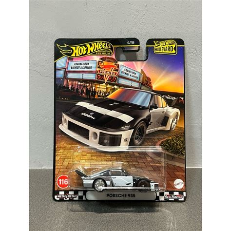 林蔭大道 Hot Wheels Premium 風火輪 Porsche 935 保時捷 膠胎 Boulevard 蝦皮購物