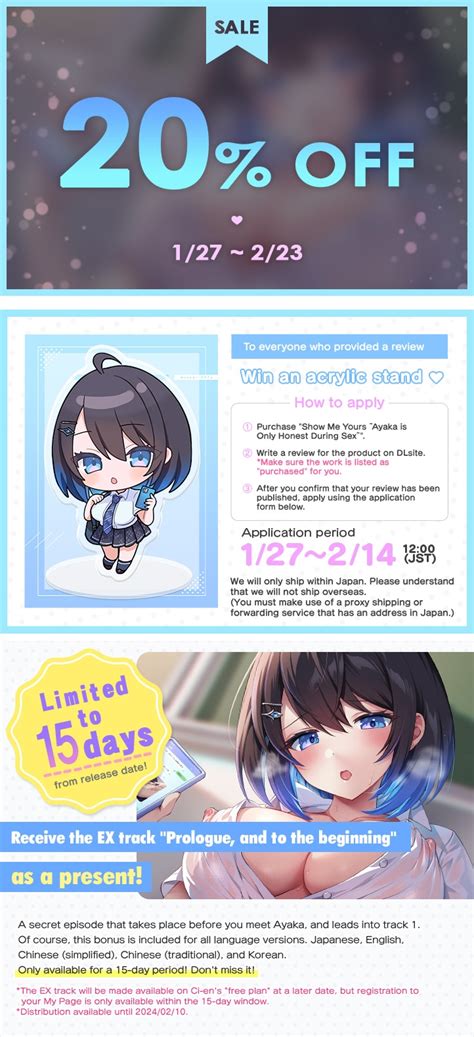 Show Me Yours Ayaka Is Only Honest During Sex Aoharu Fetishism Karya Yang Akan Mendatang