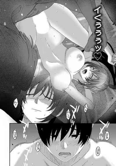 Rarefure 04 Nhentai Hentai Doujinshi And Manga
