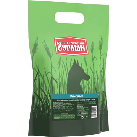 Четвероногий гурман каша для собак рис - 1 кг