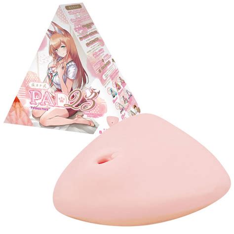 Christmas Sale Off All Japanese Adult Toys Tokyo Kinky Sex