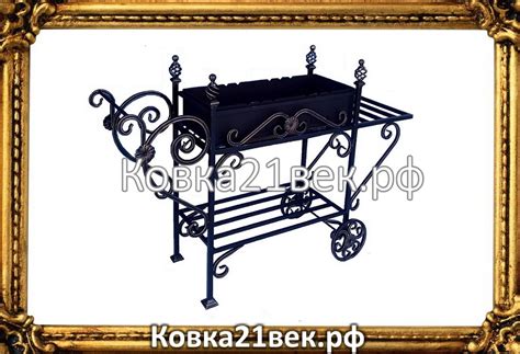 Мангалы - Кованые изделия в Чебоксарах Ковка 21 век - Лучшая кузница ...