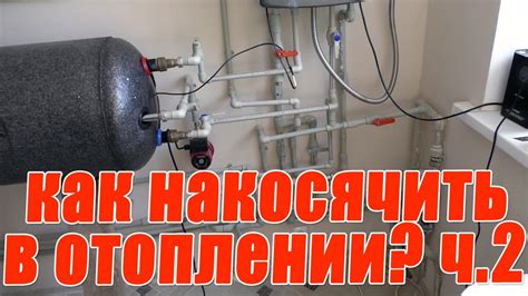 Сварка Полипропиленовых Труб Фото – Telegraph