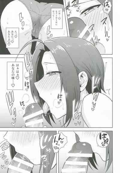 AZ Memories 2 Nhentai Hentai Doujinshi And Manga