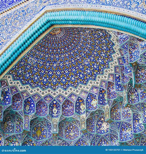 Details Of Sheikh Lotfollah Mosque In Isfahan Iran Stock Image Image