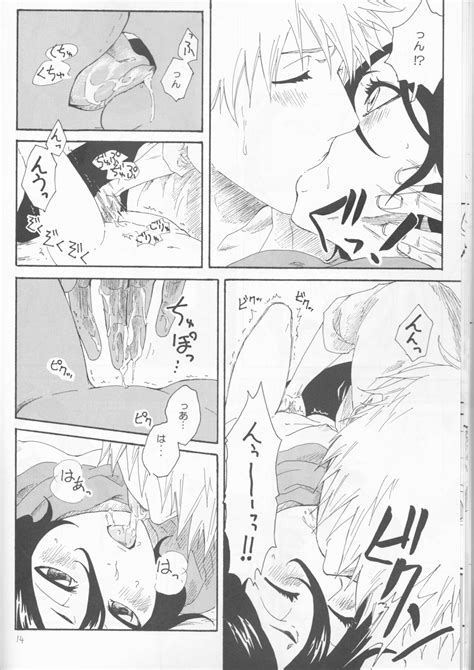 Toaru Souchou No Jouji Page Nhentai Hentai Doujinshi And Manga