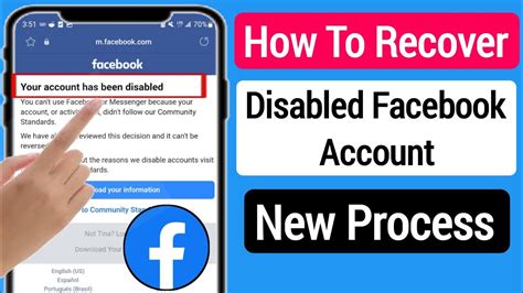 How To Recover Disabled Facebook Account New Method Facebook