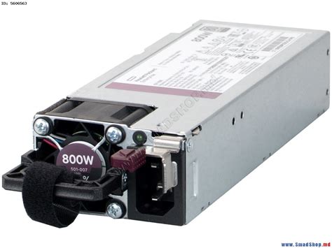 Блок питания HPE Flex Slot Platinum Hot Plug W P B White купить в Кишиневе Молдове