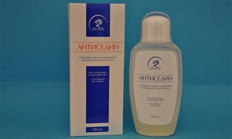 Антиседин: состав, инструкция и показания к применению