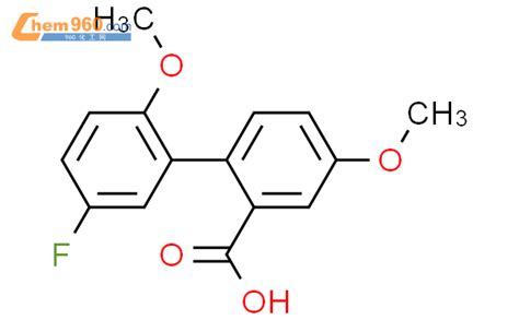 1178634 62 2 2 5 fluoro 2 methoxyphenyl 5 methoxybenzoic acidCAS号