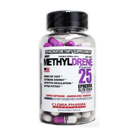 Methyldrene 25 Elite Stack - Метилдрен элит купить в СПб 1690 р.