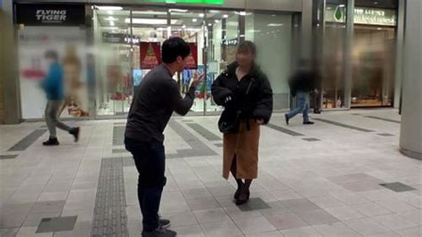 Watch いい乳をした女をゲットしてハメる 女 いい乳 Amateur Porn SpankBang