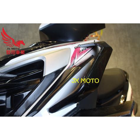 駿翔車業【jx Moto】歐羅巴 Jetsr Wk 風刀 寬體套件 空力 定風翼 改裝 飾片 貼片 直上 三陽 125 蝦皮購物