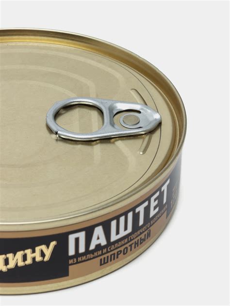 Паштет шпротный из кильки и салаки горячего копчения, 170 г купить по ...