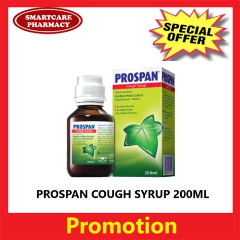 Prospan Cough Syrup Ml Lazada