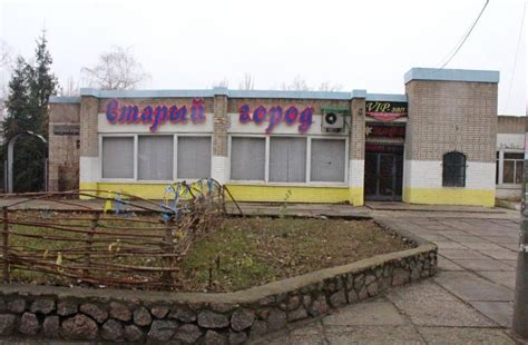 Марганец фотографии, фотографии города Марганец