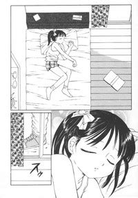 Naisho No Ehon Nhentai Hentai Doujinshi And Manga