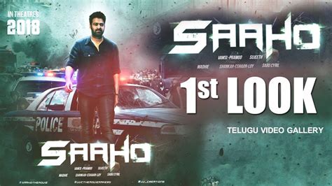 Sahoo Movie First Look Prabhas Sahoo Movie Fan Made First Look