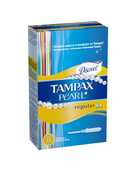 Тампакс перл тампоны женские гигиенические с аппликатором перл нормал ...