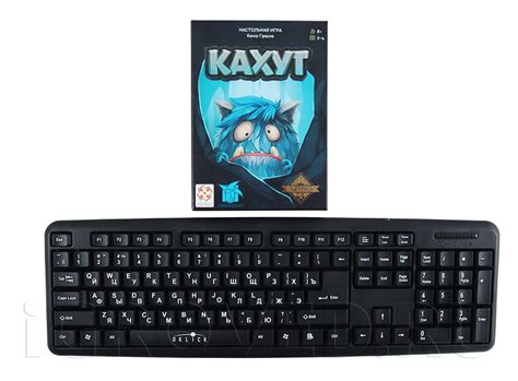 Кахут | Купить настольную игру (обзор, отзывы, цена) в Игровед