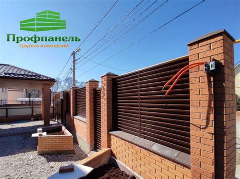 Забор жалюзи недорого в Тюмени: из профнастила, из металлического ...