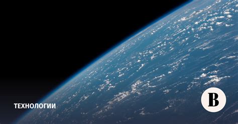 «Роскосмос» может начать использовать ядерный буксир для очистки орбит ...
