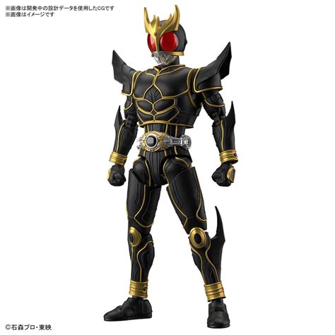 figure rise standard bs