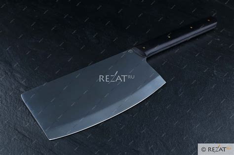Китайский поварской кухонный нож “Цай Дао” 24 см TZ/CD-GB-SLR купить с ...