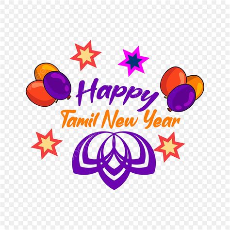 Tamil New Year Vector Hd Png Images Tamil New Year Puthandu