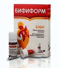 Бифиформ Бэби — инструкция по применению, описание, вопросы по препарату