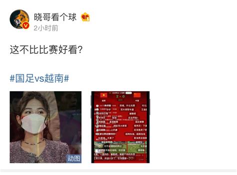 L Danh T Nh N Ng Hot Girl Khi N C M X N Xao Sv M Nh Nh I Th Ng L I C Ng C Khen