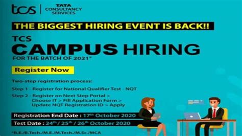 tcs campus hiring   batch   atzone