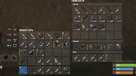 МИНУС 4 ЗА 15 СЕКУНД / МНОГО ЛУТА в РАСТ / RUST - YouTube