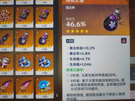 闲聊杂谈 给大家看个大乐子 178
