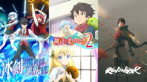 Crunchyroll Announces 3 New Anime Series | Animation World Network