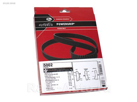 Ремень ГРМ "GATES" ВАЗ 2105 (122зуб.) - Gates арт. 5002 - купить по ...