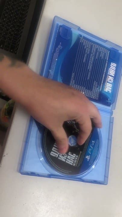 Один из нас ps4 - YouTube