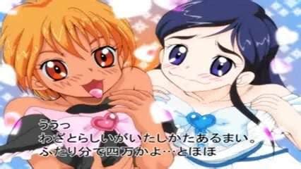 Doujin Anime Anime No Sign Up Porn Video C XHamster XHamster