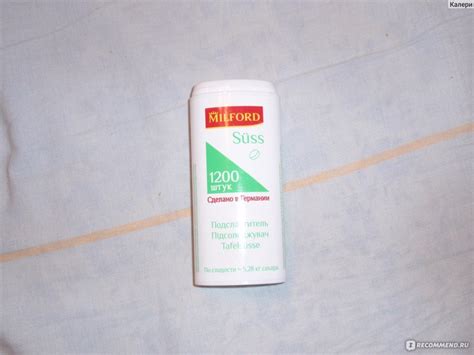 Подсластитель Milford Süss - «То, что доктор прописал ))))» | отзывы